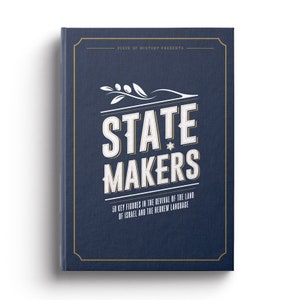 State Makers - Book