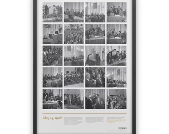 May include: Black framed print featuring a grid of black and white photographs documenting a historical event. The date "May 14, 1948" is printed at the bottom, along with text in English and Hebrew. The images show people in suits and crowds.