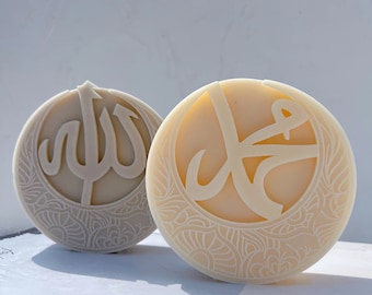 Religion Islamic Moon Candle Silicone Mold, Islamic Moon Candle Mold Muslim Home Decor Islamic Gift