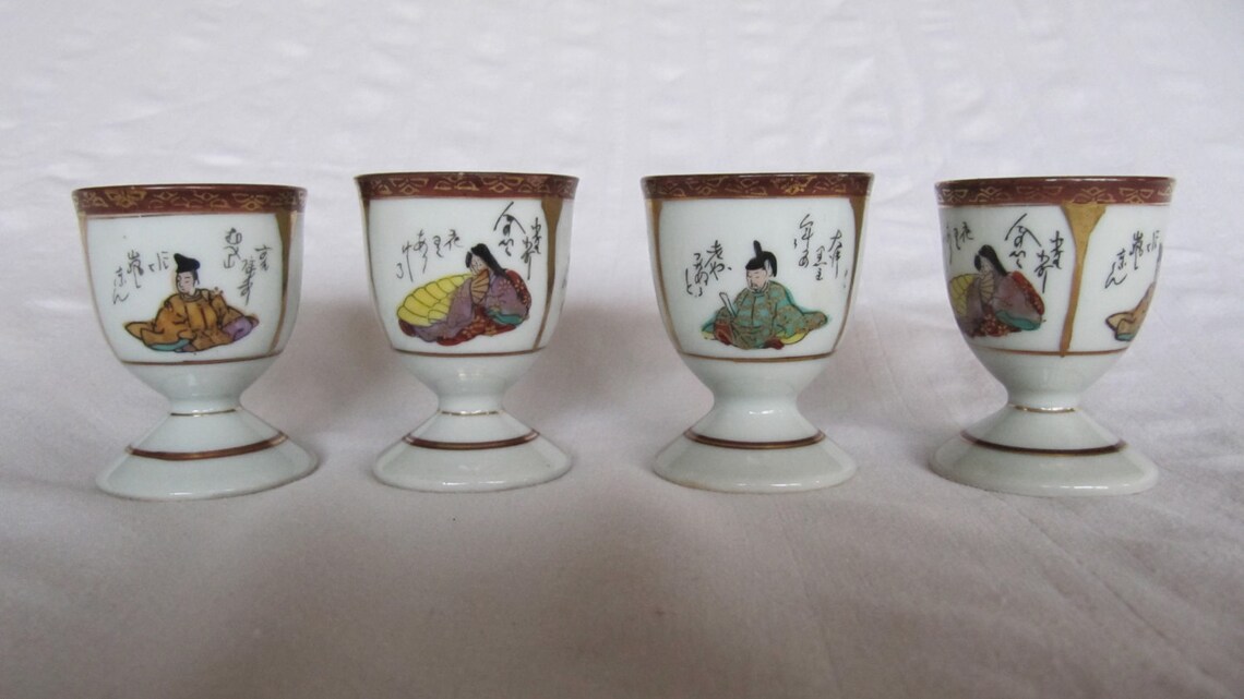 Vintage Japan Kutani Sake Cups Set of 4 Etsy