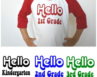 Kindergarten shirt, 1st grade shirt, 2nd grade shirt- Kids back to school shirt- boys school shirt- girls school shirt- UNISEX- CUSTOM