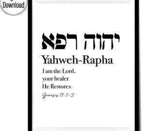 Yahweh Rapha Hebrew Christian Printable Wall Decor, Israel decor, Jewish home decor, Christian Typography, Hebrew Letter, Modern Bible Verse