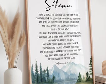 The Shema Hear, O Israel, Deuteronomy 6:4-9 Christian Bible Verse Wall Art, Scripture Wall Art, Lord God Jesus Yeshua HaShem Print Digital