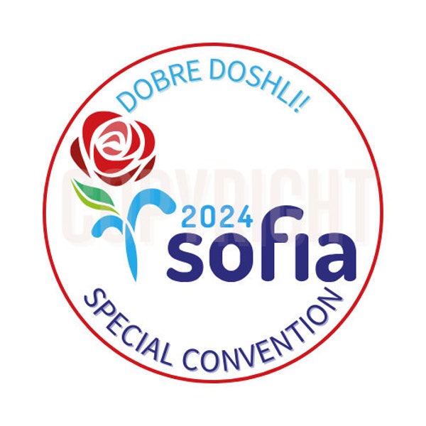 Sofia BULGARIA Jw 2024 Special Convention