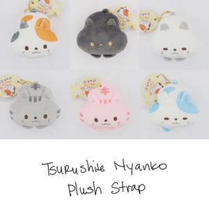 Kutusita nyanko plush sale