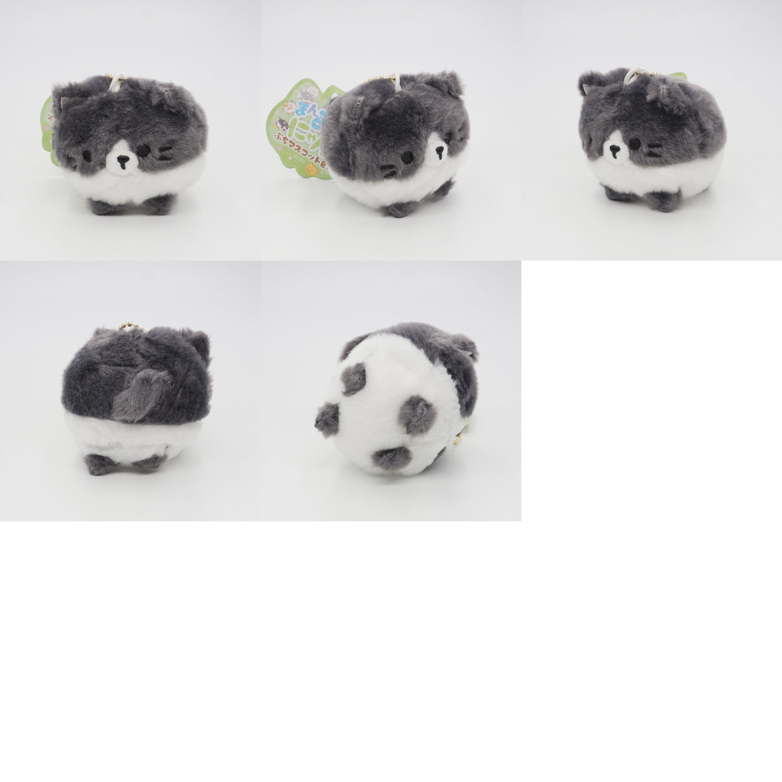 ⑅◡̈*♡⭐︎ニャンチャ⭐︎さま⑅◡̈*♡専用 RESTOCKED! 01-08 Manmaru Da Nyan Cat by YELL Japan Plush Keychain