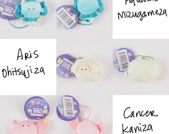 NEW! 01-12 Constellation Tsuburana Hitomi No Zodiac Sign Plush