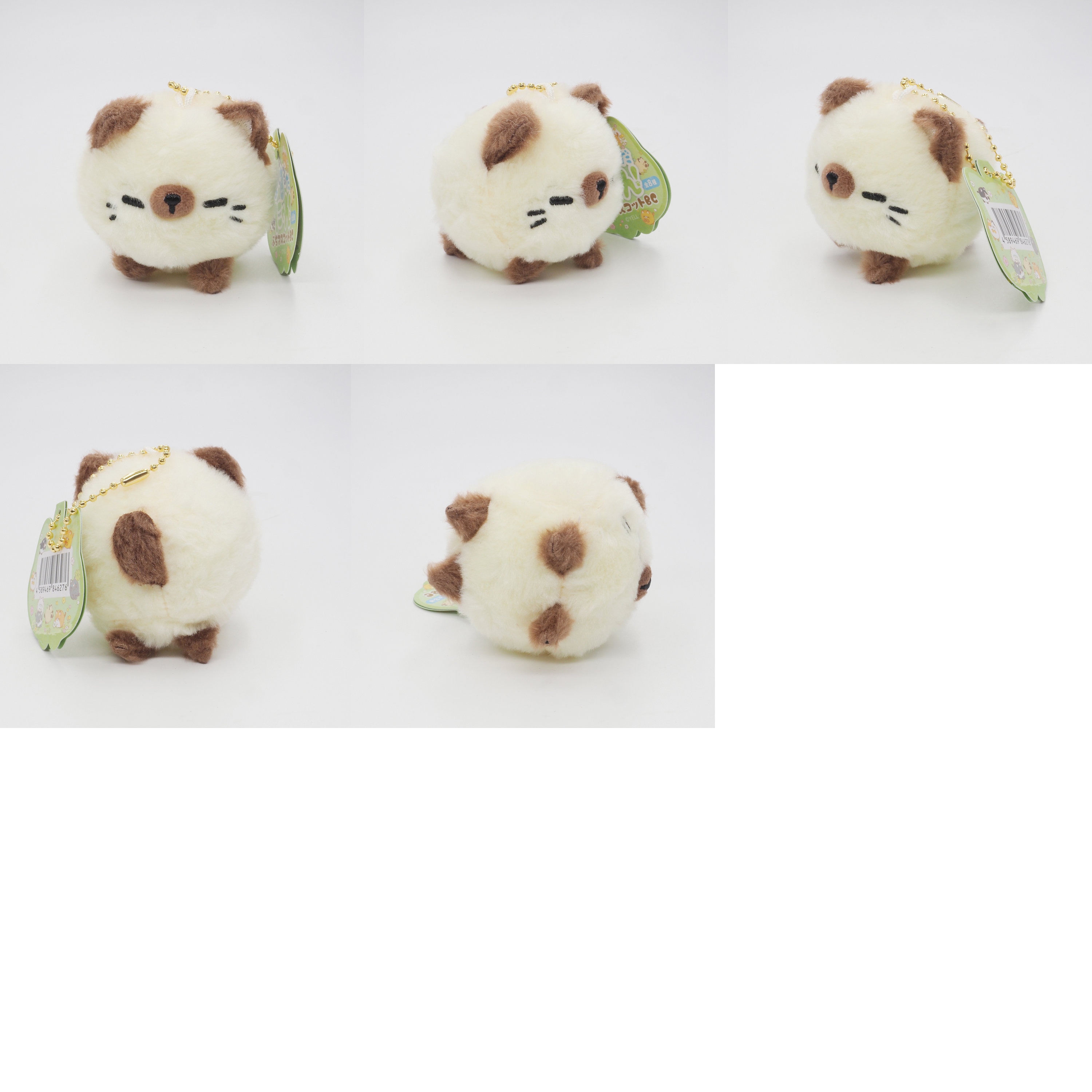 RESTOCKED! 01-08 Manmaru Da Nyan Cat by YELL Japan Plush Keychain
