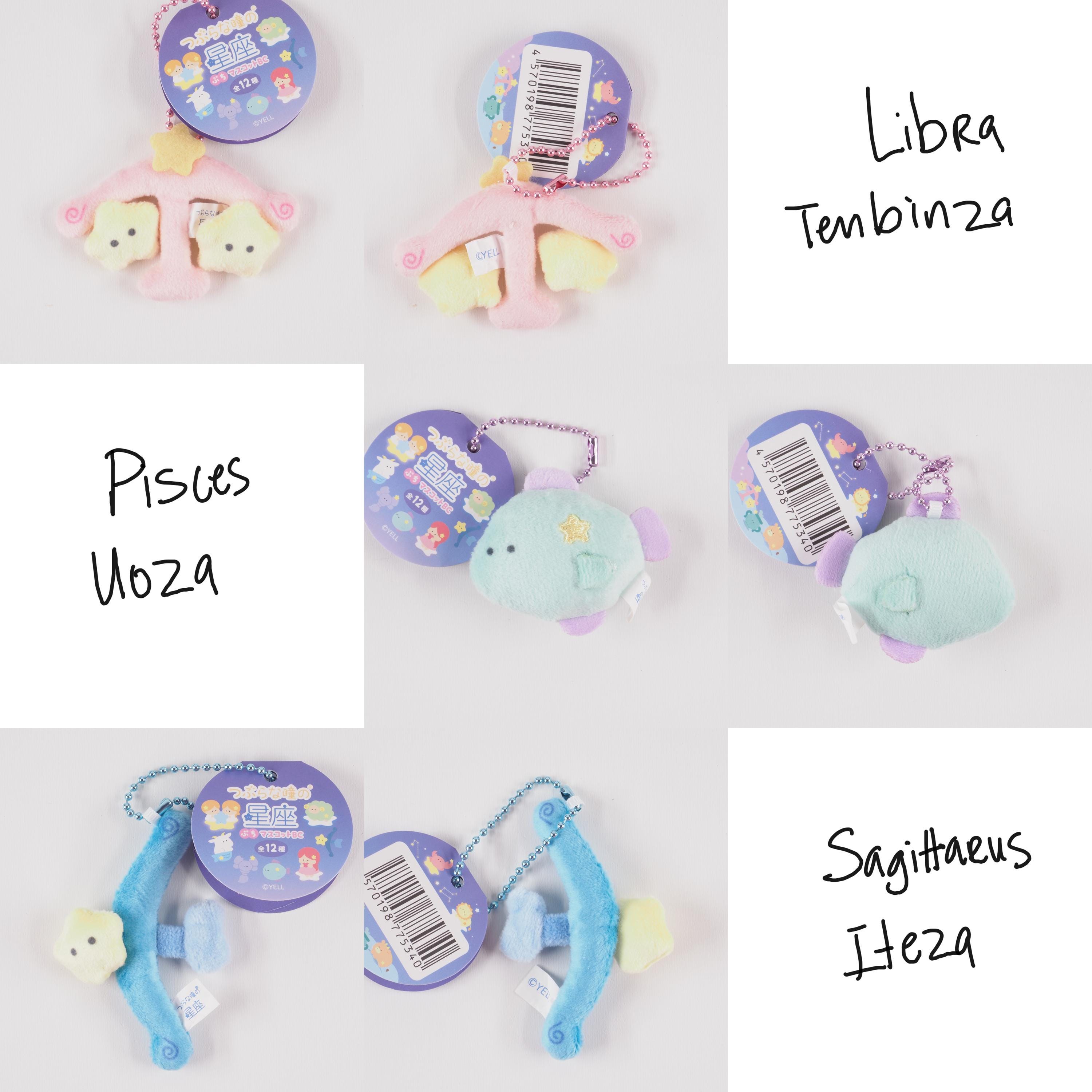 NEW! 01-12 Constellation Tsuburana Hitomi No Zodiac Sign Plush