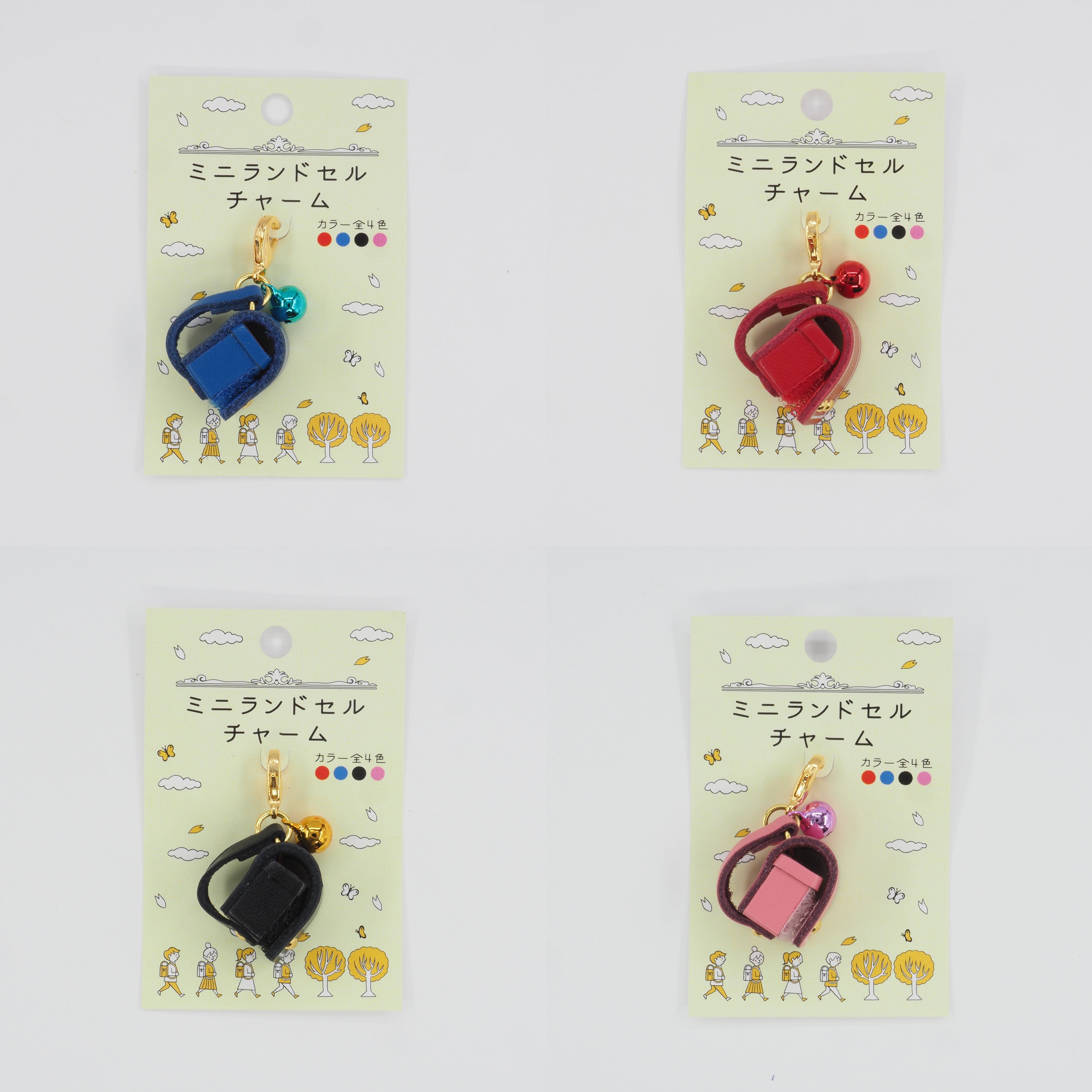 SALE!! Randoseru Japanese School Bag Amulet Charm Craft Supplies