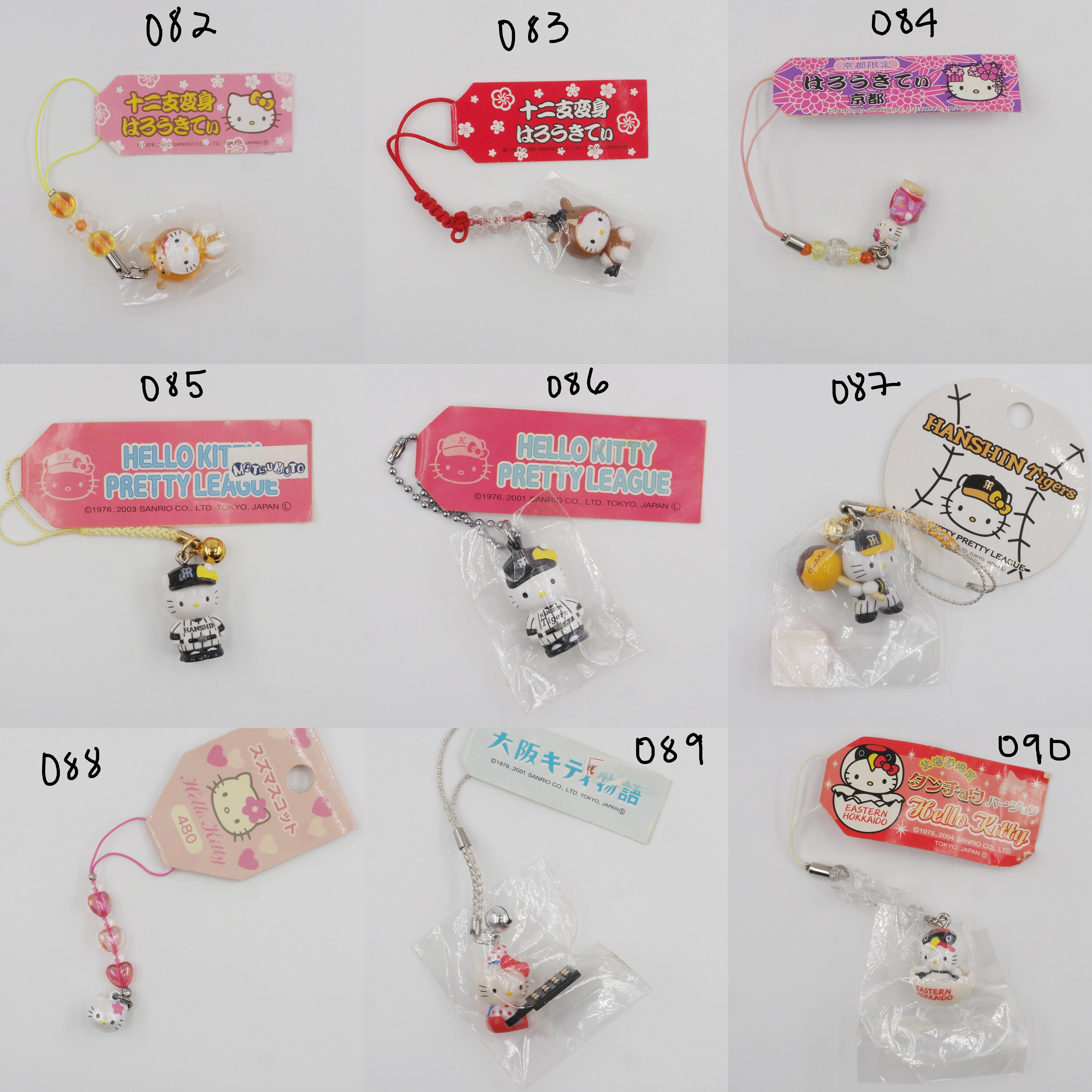 Sanrio hello kitty gotochi charm strap Clearance