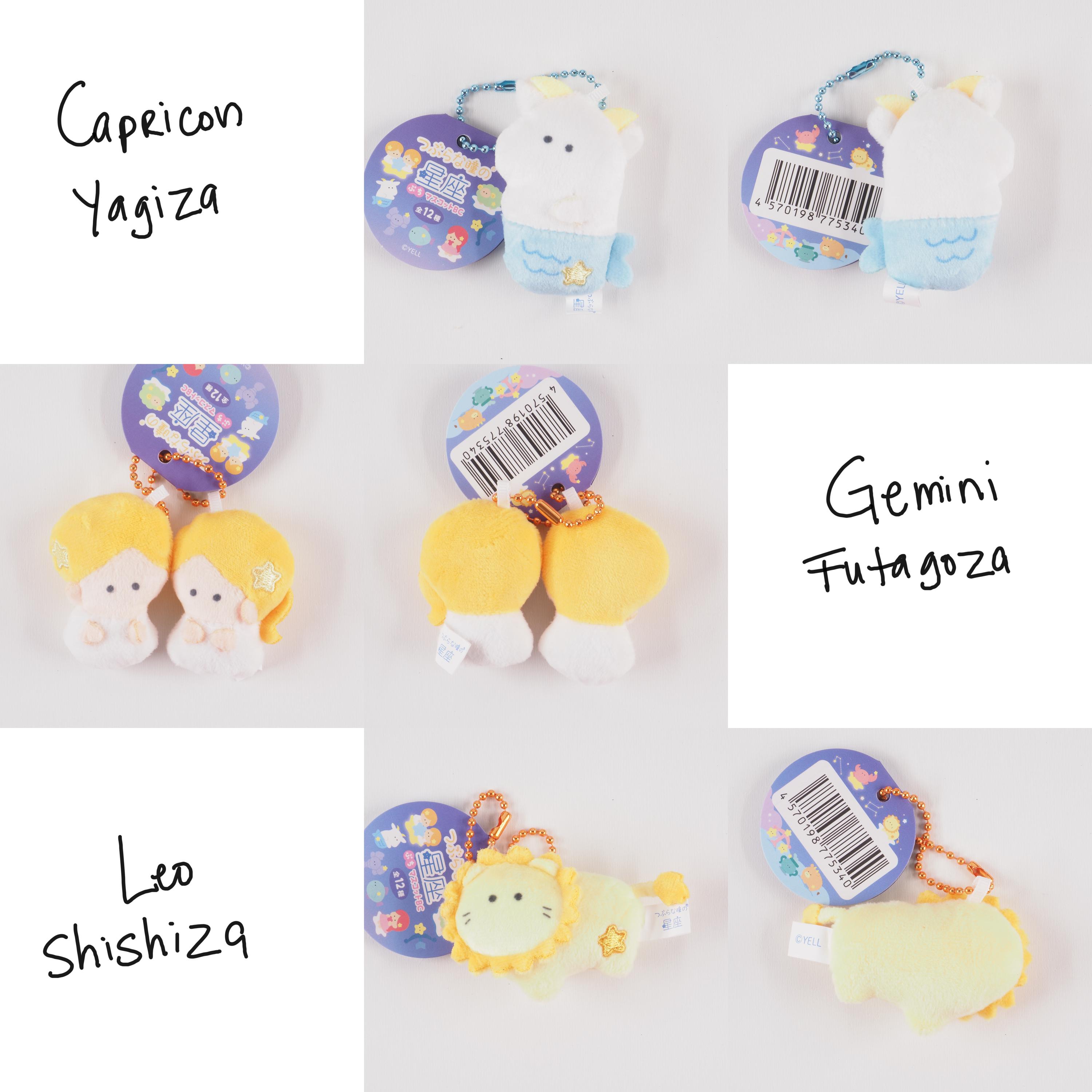 NEW! 01-12 Constellation Tsuburana Hitomi No Zodiac Sign Plush