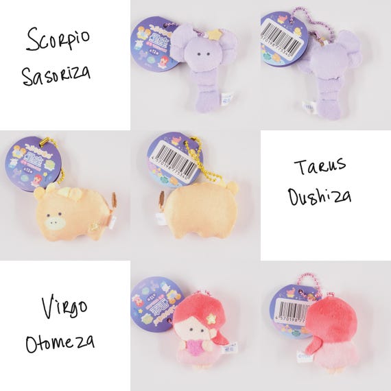 NEW! 01-12 Constellation Tsuburana Hitomi No Zodiac Sign Plush