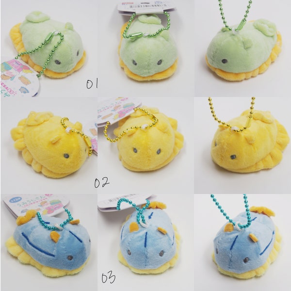 SALE! : 01-24 Umi Ushi-san Ushi san Toreba Sea Slug plush keychain strap