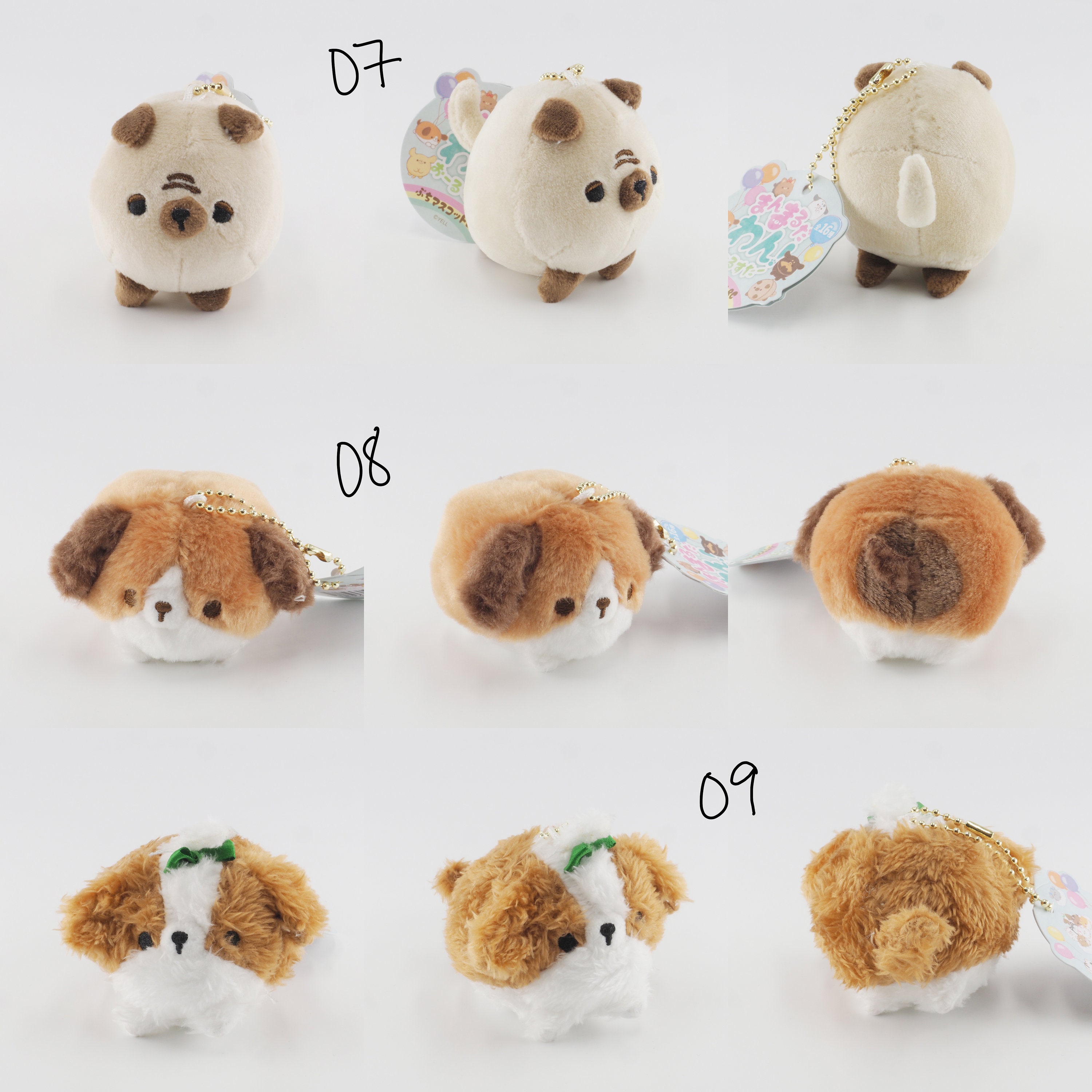 Anicolla Series Inupan Dogs in Bread Mascot Keychain Collection