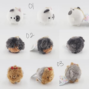 NEW! 01-16 Manmaru da wan dog by YELL Japan plush keychain strap key fob bag charm