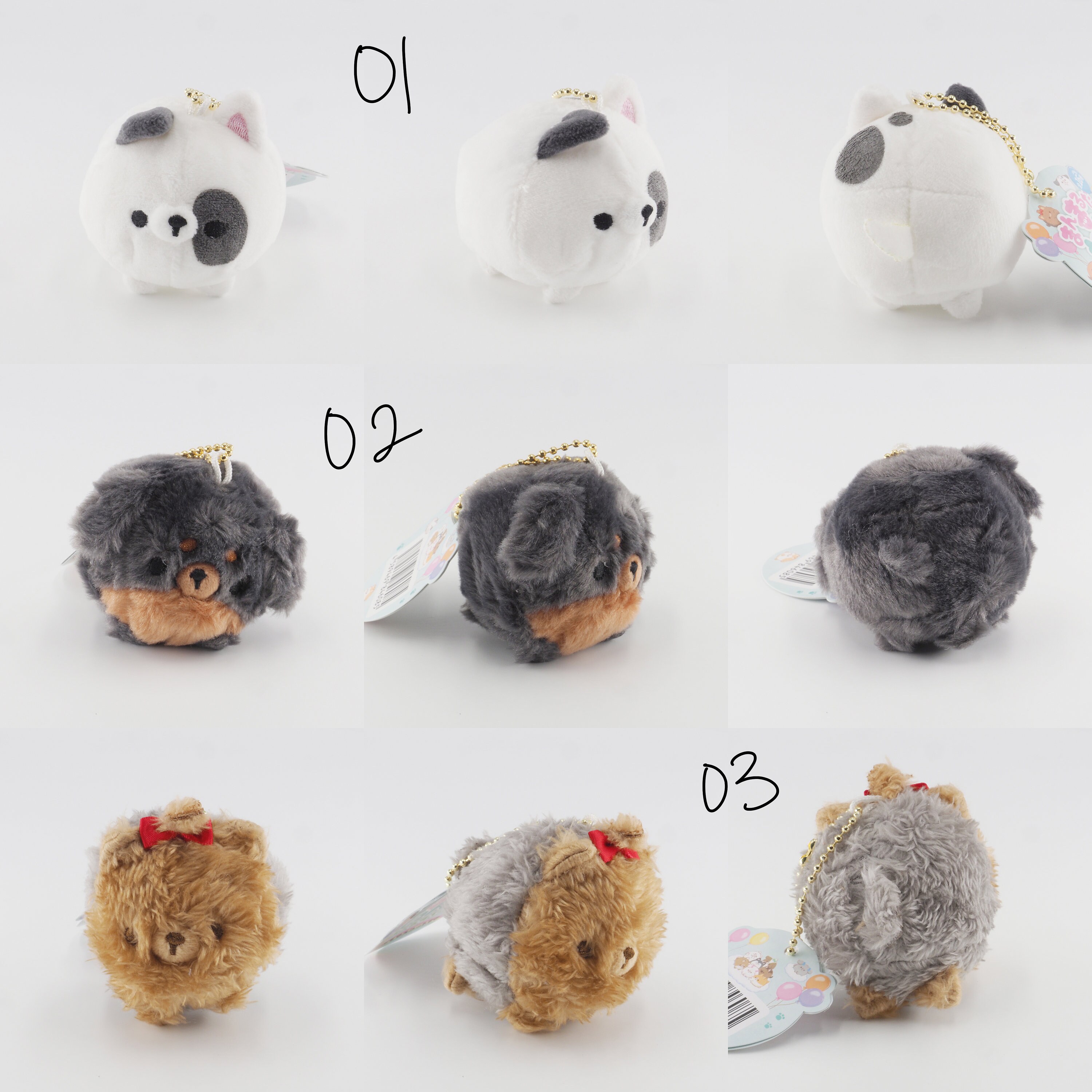Yell Plush Keychain - Etsy