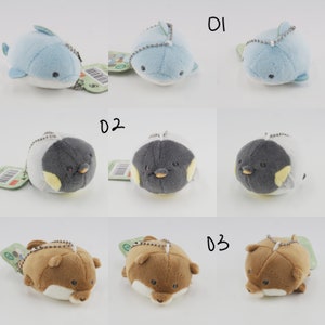 NEW! 01-06 Sea Animal Mochimaru YELL  plush keychain strap bag charm