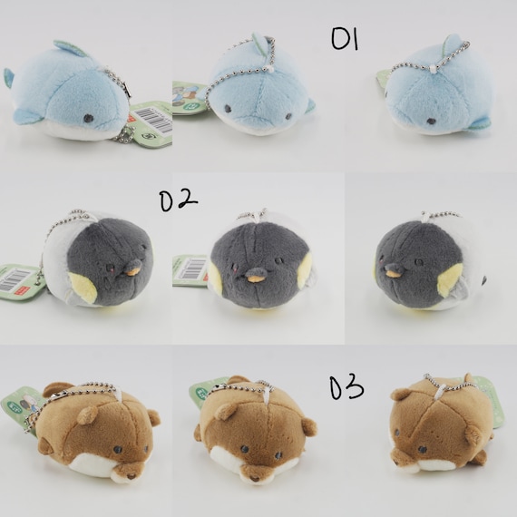 NEW! 01-06 Sea Animal Mochimaru YELL Plush Keychain Strap Bag