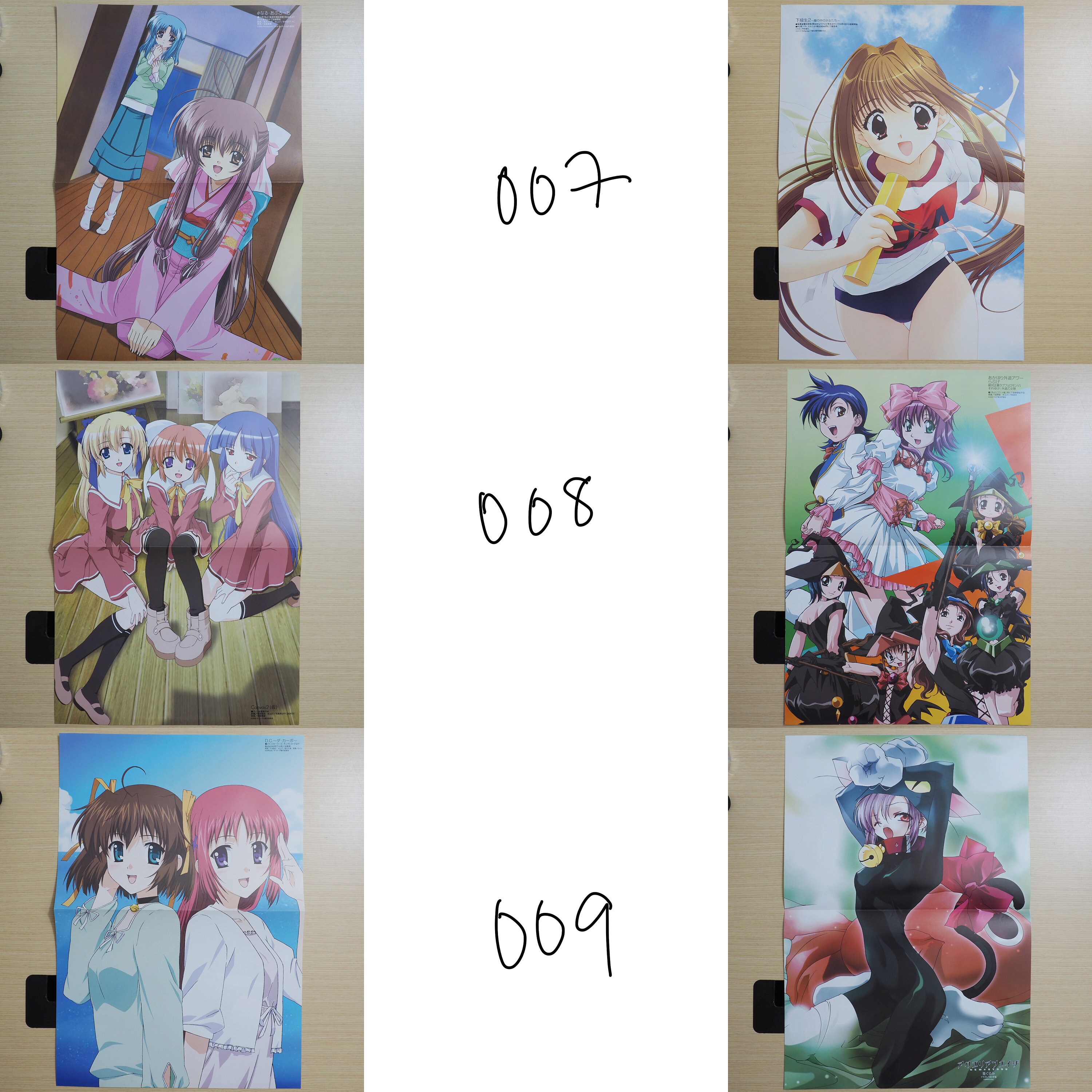 001 021 Anime Girls Japanese Illustration Folded Vintage Etsy Canada 001 021 Anime Girls Japanese Illustration Folded Vintage Etsy Canada