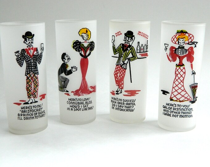 Vintage Federal Glass Frosted Iced Tea Glasses Gay 90's Etsy