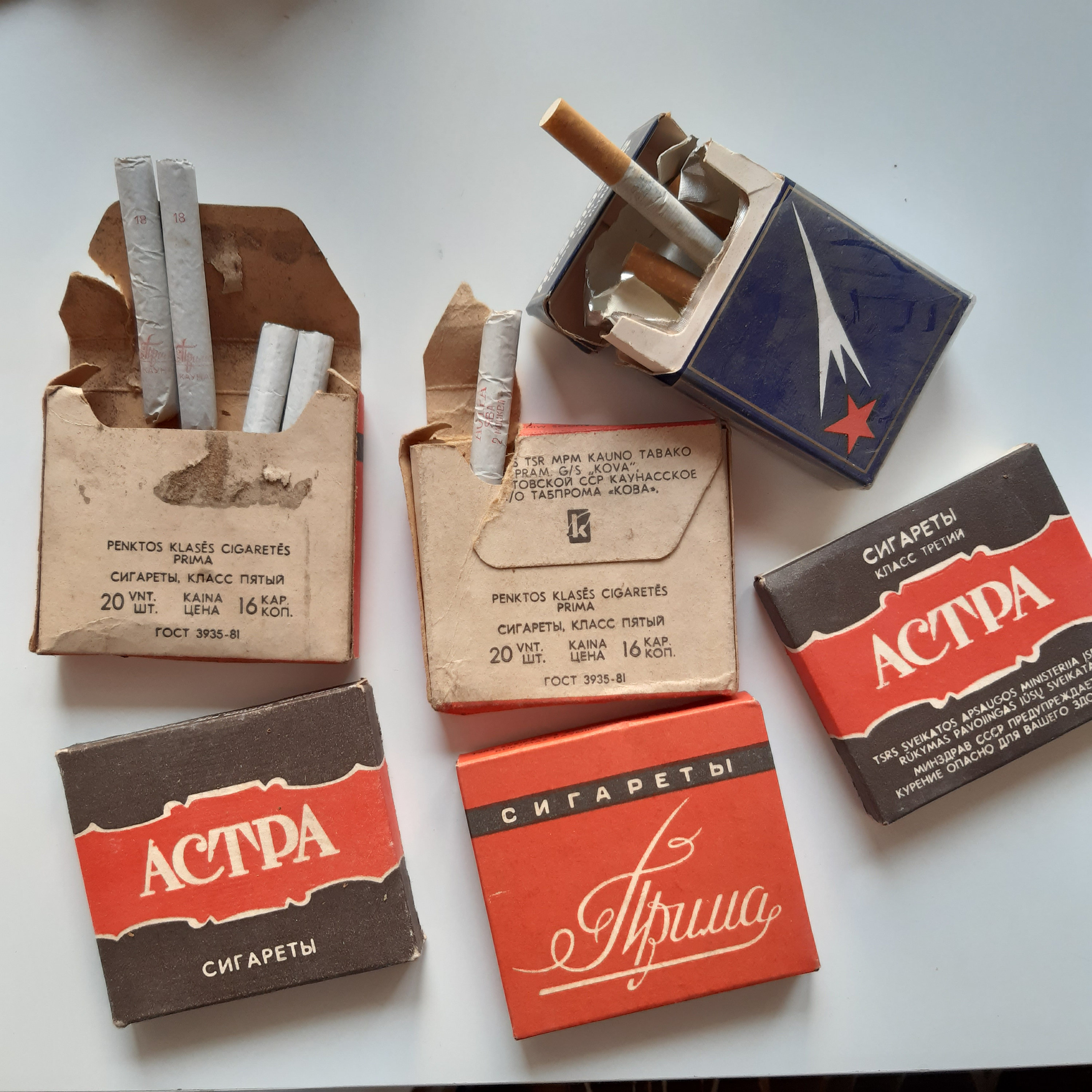 kastytis cigarettes Vintage Soviet Cigarettes, Prima, Astra, Kosmosas, Made in Lithuania