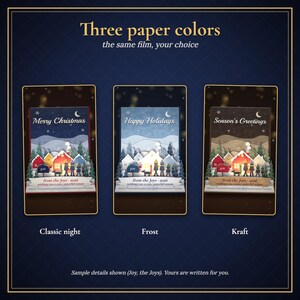 Pop-up-Weihnachtskarte als Video, personalisierte Weihnachtsgrüße für die Familie mit Namen, animiertes Papierdorf, digitale Weihnachtskarte zum Versenden per SMS oder E-Mail Bild 5