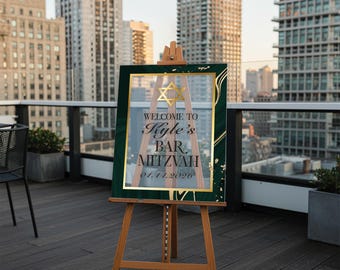Personalized Bar Mitzvah Welcome Sign, Religious Milestone Signage, Jewish Celebration Décor and Keepsake