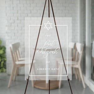 Elegant Bat Mitzvah Welcome Sign: Personalized Acrylic Decor for Jewish Coming of Age Celebration
