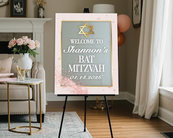 Personalized Bat Mitzvah Welcome Sign, Jewish Star Decor