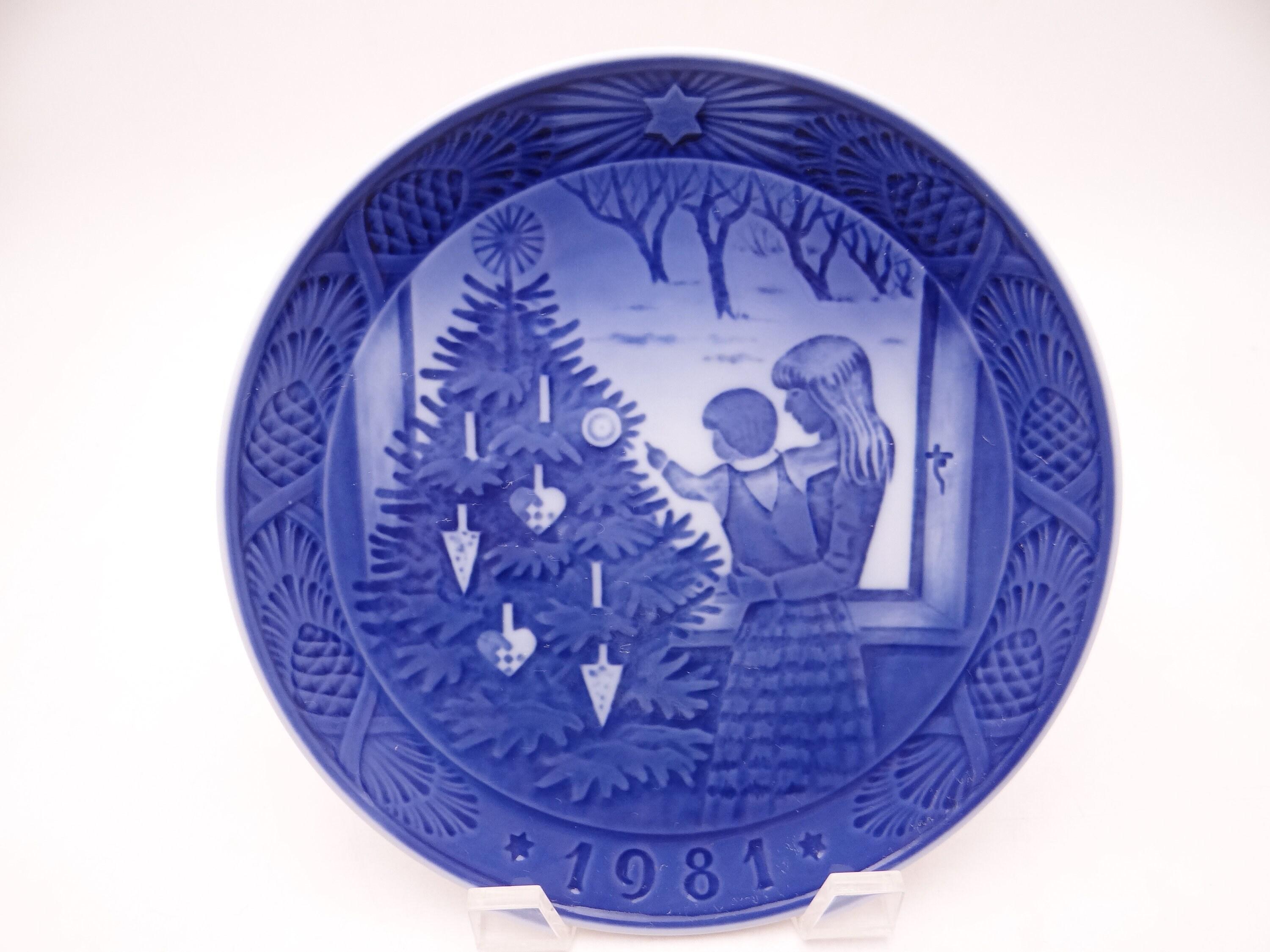 Christmas Plate 1981 - Etsy