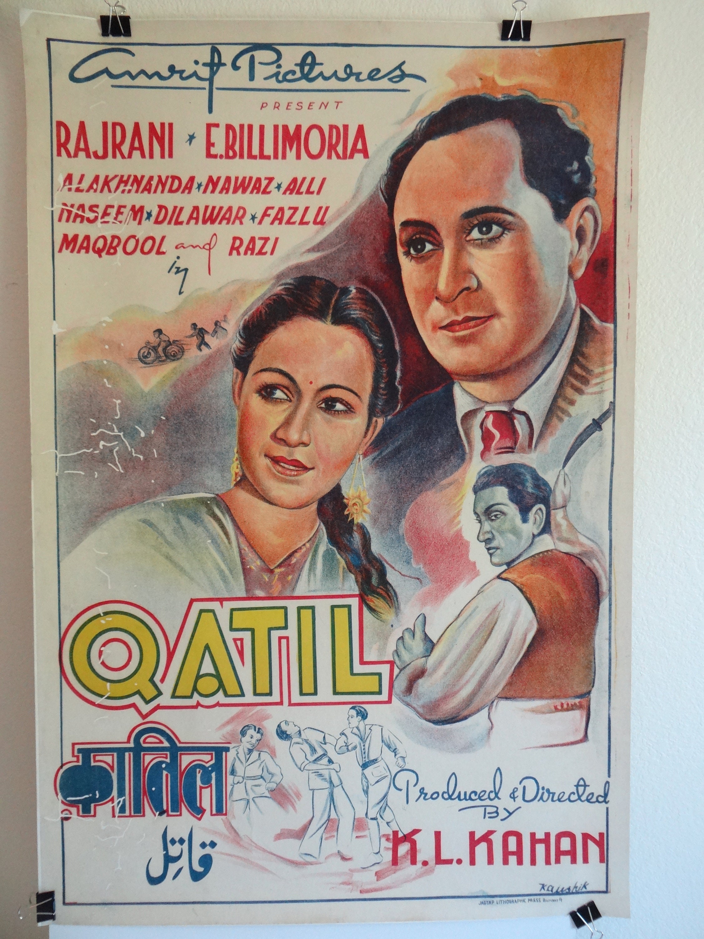 ヴィンテージ 1944 オリジナル ボリウッド フルサイズ映画ポスター