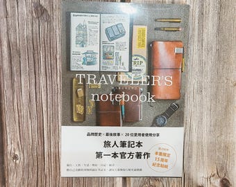 2025 Olive Life With MOS BURGER 2nd Edition Traveler's