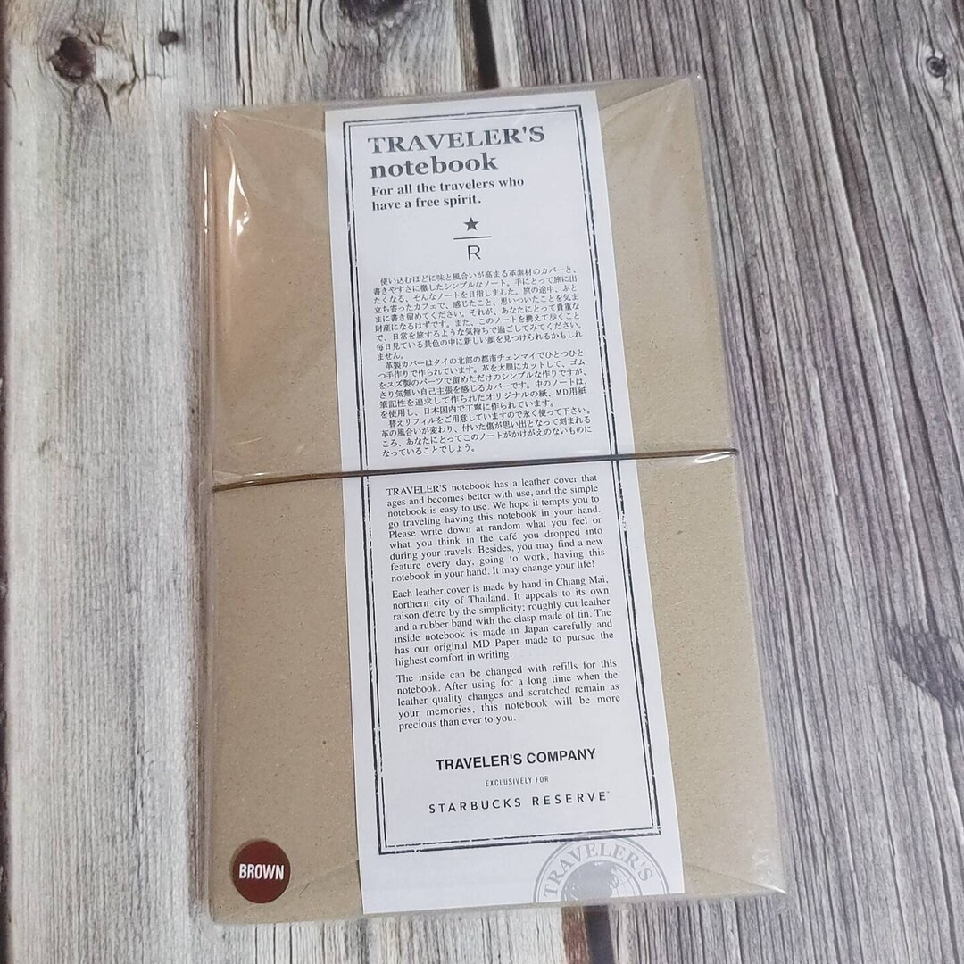 Midori Starbucks Reserve Roastery Tokyo Travelers Company Limited