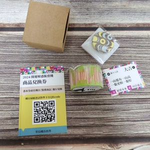 2024 Taiwan Taipei mt  eslite kamoi 100th Anniversary masking tape pin set