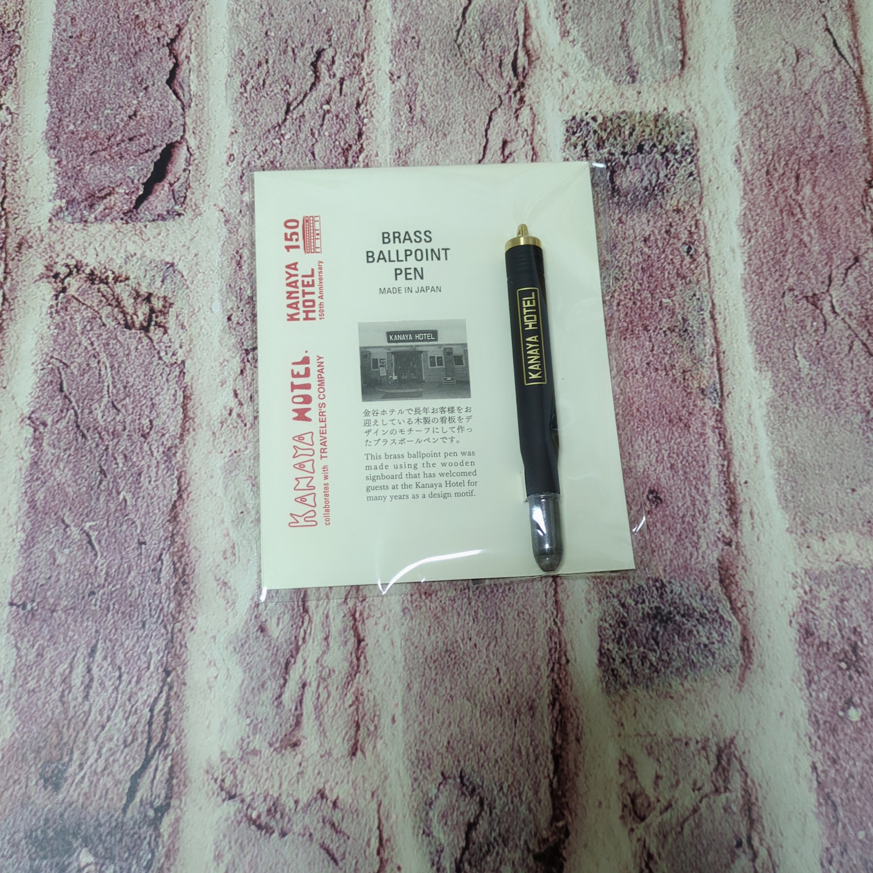 Kanaya Hotel TF TRAVELER'S Notebook Traveler's Company