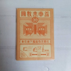Tokyo Metro Samenwerking midori Traveler's company Traveler's Notebook Traveler's factory notebook Paspoortformaat Navulling