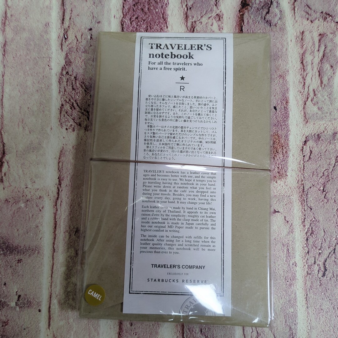 2023 Camel Starbucks Reserve Roastery Tokyo Travelers Company Limited