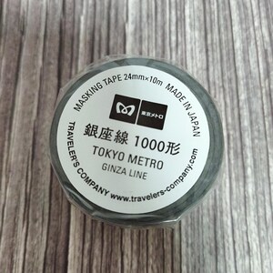 Tokyo Metro Ginza line Collaboration midori Traveler’s company Traveler’s Notebook Traveler’s  factory notebook masking tape 07100-518