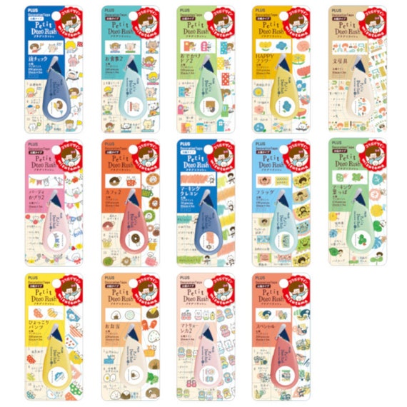 Plus X Mizutama Limited Deco Rush Wide Decoration Tape 14pcs Etsy Plus X Mizutama Limited Deco Rush Wide Decoration Tape 14pcs Etsy