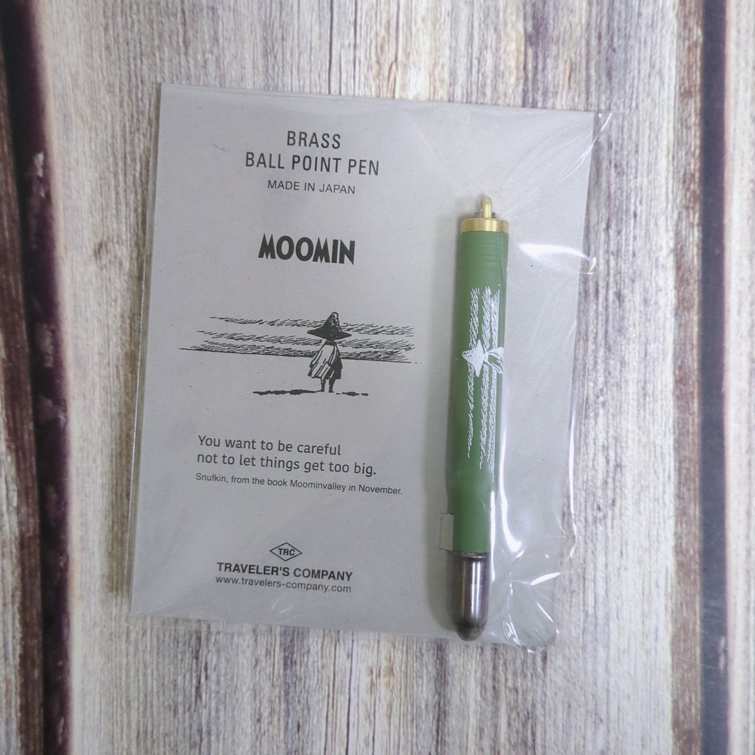 il_1080xN.5657665755_hdkn.jpg