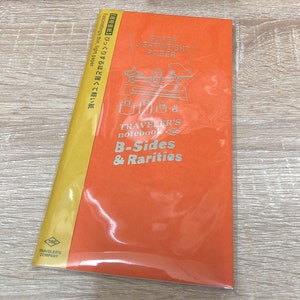 Cahier du voyageur midori 2021 de l'entreprise Traveler's factory Recharge face B et raretés Format régulier Papier super léger