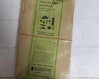 TRAVELER’ S notebookモスバーガー 2nd Edition 2025 Brown Life With MOS BURGER 2nd Edition Traveler's
