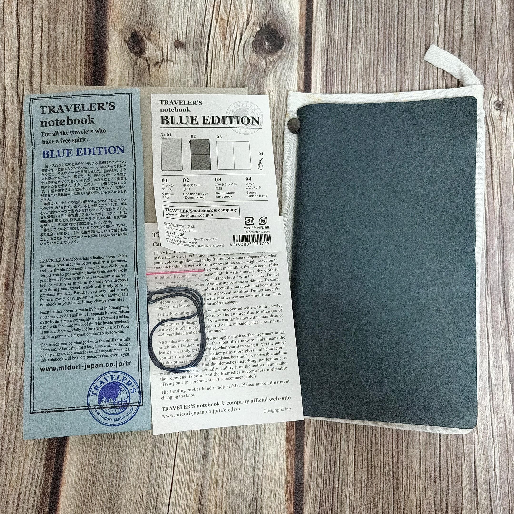 traveler's notebook