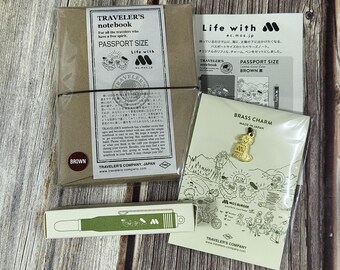 新品】TRAVELER' S notebook（茶色）モスバーガー50th（11月18日
