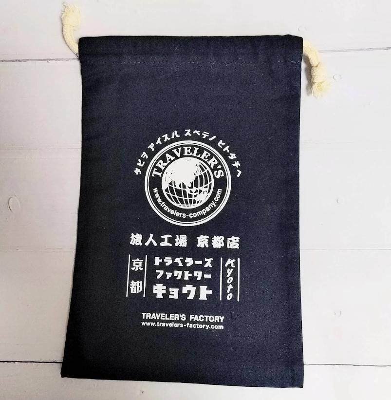 Travelers factory kyoto - Etsy 日本