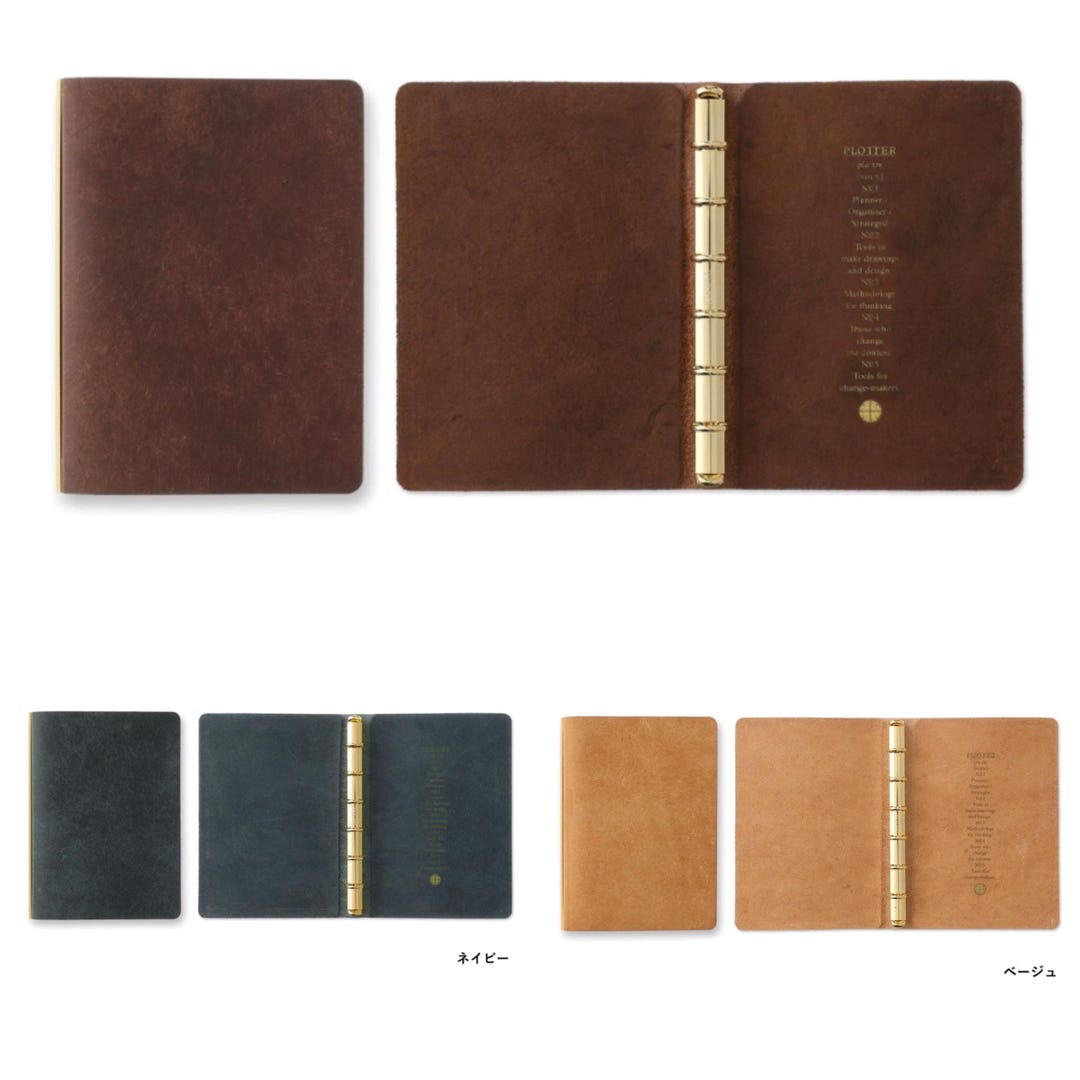 PLOTTER 5001 / Mini / Pueblo Leather Cover X1pcs - Etsy