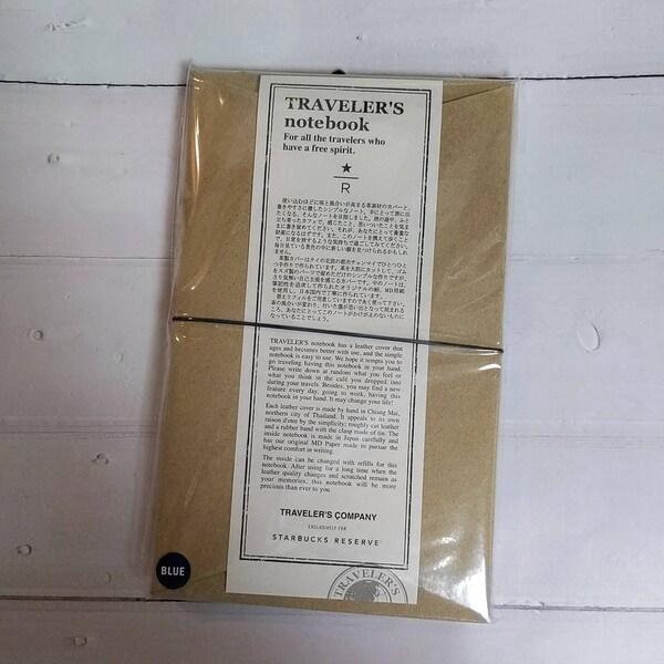 Diary Traveler's Notebook Starbucks Reserve® Roastery Paperclip TOKYO
