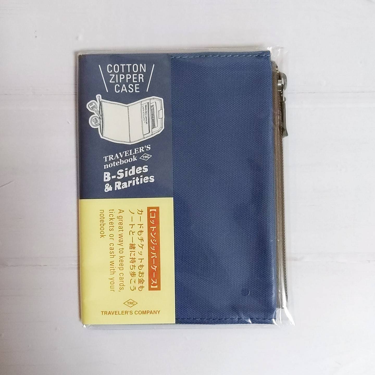 Midori zipper bag online
