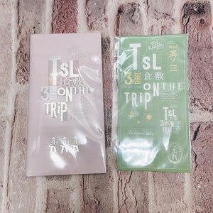 2025 The Superior Labor t.s.l kurashiki 3e anniversaire de la compagnie du voyageur usine du voyageur cahier de recharge d'autocollants